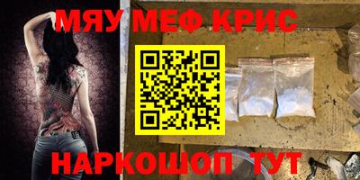 хмурый Кунгур