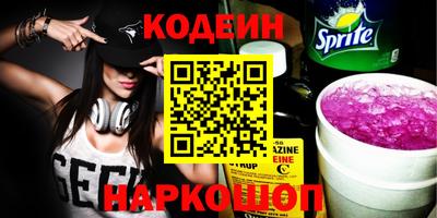 МДПВ Кулебаки