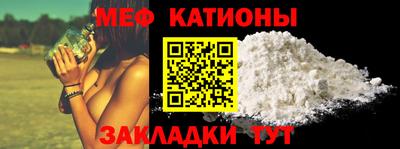 МДПВ Кулебаки