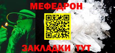 хмурый Кунгур