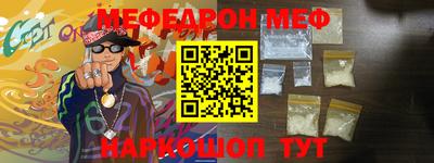 МДПВ Кулебаки
