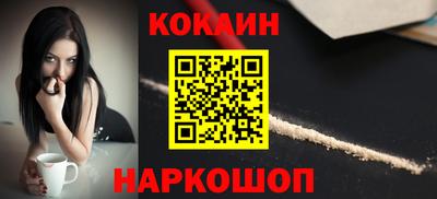МДПВ Кулебаки