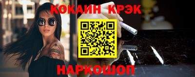 хмурый Кунгур