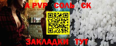 хмурый Кунгур