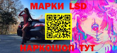 хмурый Кунгур