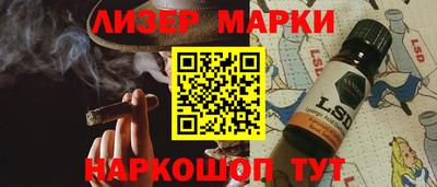 прущий лед Кумертау