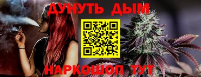 хмурый Кунгур