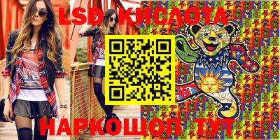 МДПВ Кулебаки