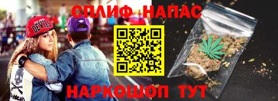 хмурый Кунгур