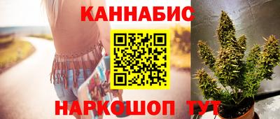 прущий лед Кумертау