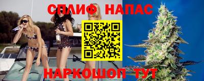 прущий лед Кумертау