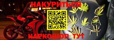 прущий лед Кумертау