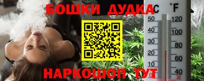 хмурый Кунгур