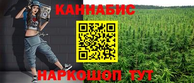 хмурый Кунгур