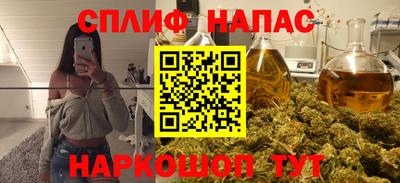прущий лед Кумертау