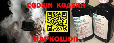 хмурый Кунгур
