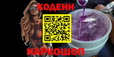 прущий лед Кумертау