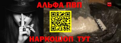 прущий лед Кумертау
