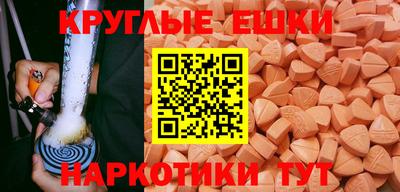 прущий лед Кумертау