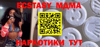 МДПВ Кулебаки