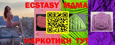 хмурый Кунгур