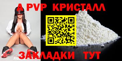 МДПВ Кулебаки