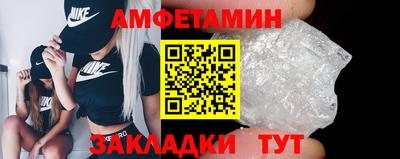 МДПВ Кулебаки