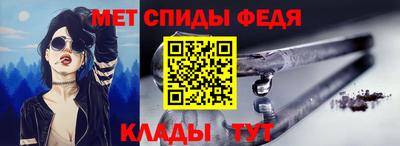 хмурый Кунгур