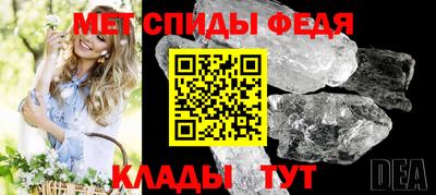прущий лед Кумертау