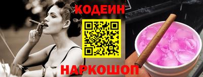 прущий лед Кумертау