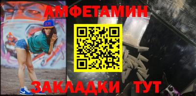 хмурый Кунгур