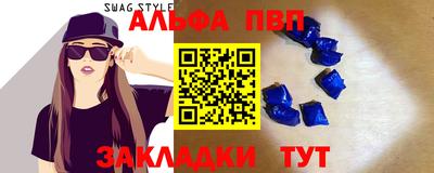 МДПВ Кулебаки