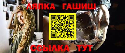 хмурый Кунгур
