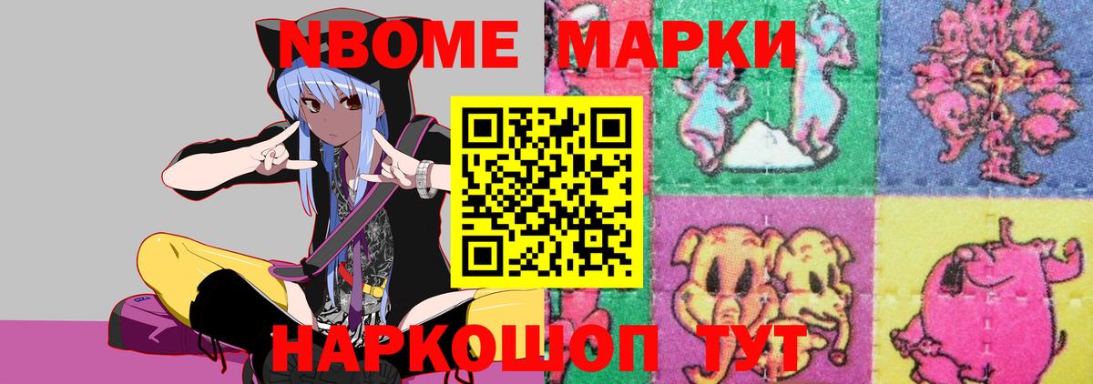 LSD-25 экстази  LSD-25 экстази ecstasy  Вход с VPN  Гай  ЛСД экстази ecstasy 